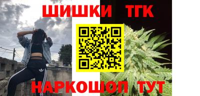 меф VHQ Гатчина