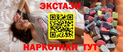 стаф Гагарин