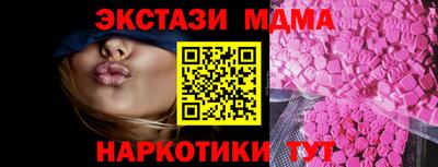 стаф Гагарин