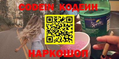 стаф Гагарин