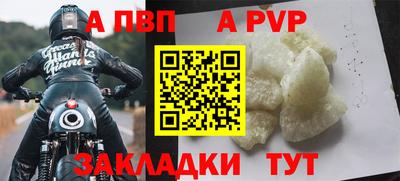 стаф Гагарин