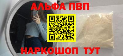 мяу мяу мука Беслан