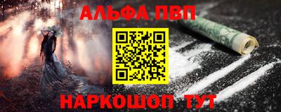 дмт Берёзовский