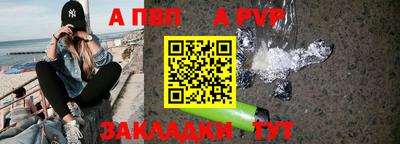 дмт Берёзовский