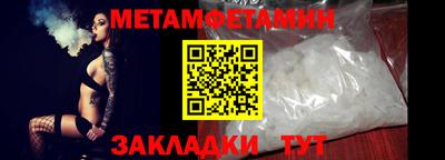 стаф Гагарин