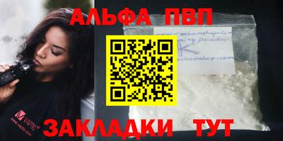 стаф Гагарин