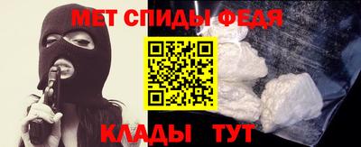 шишки Бийск