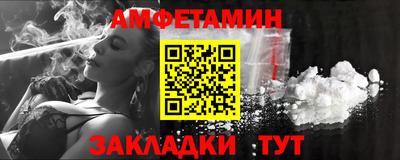 дмт Берёзовский