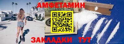 стаф Гагарин