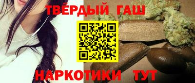 стаф Гагарин