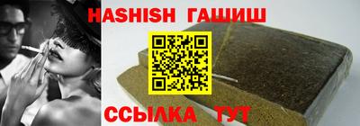 мяу мяу мука Беслан