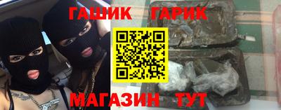 меф VHQ Гатчина