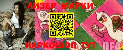 меф VHQ Гатчина