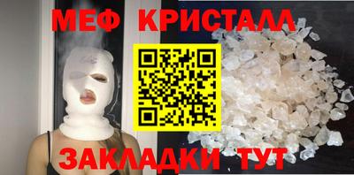 амф Гай