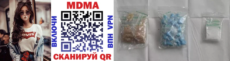 MDMA VHQ  Североморск 