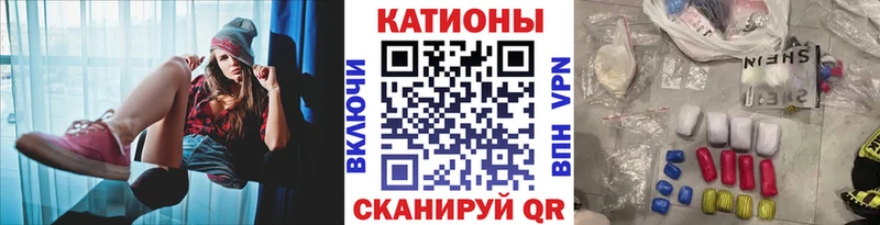 где найти наркотики  Североморск  МЕФ мяу мяу 