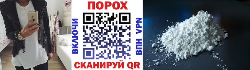 МЕТАМФЕТАМИН витя  darknet наркотические препараты  Североморск  сколько стоит 